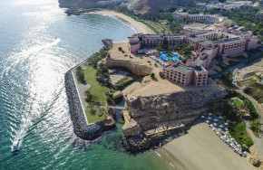 Shangri-La Al Husn Resort & Spa