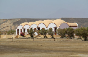 Ecolodge Wadi Lahami Village
