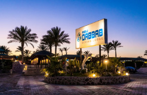 Abu Dabbab Diving Lodge